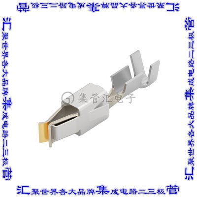 1-927771-1 连接器触点触头插口17-20AWG压接镀金