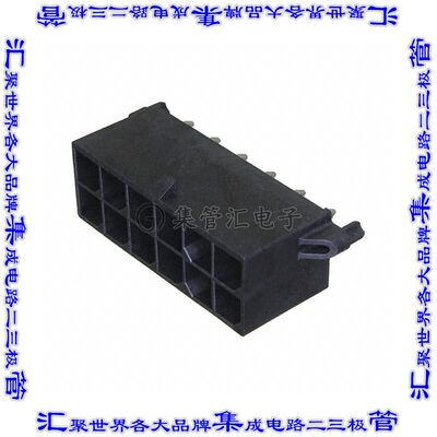 10142708-12200LF 针座连接器12POS接头2排5.7mm公形插针通孔直针