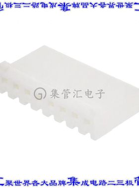 647402-8 矩形连接器外壳8POS插座3.96mm母形插口天然色自由悬挂