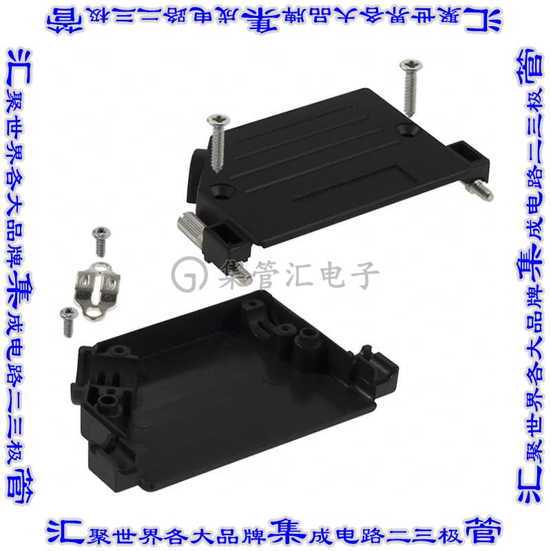 974-037-010R011 连接器37POS后壳40度无屏蔽黑色
