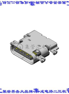 DX07B024JJ3R1600 连接器USB TYPE-C插座24POS USB 3.0表面贴装直