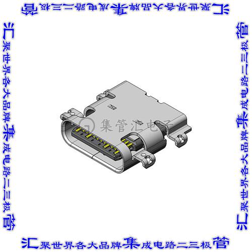 DX07B024JJ3R1600 连接器USB TYPE-C插座24POS USB 3.0表面贴装直