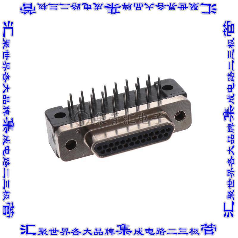 MDM-25PCBR-L61-A174-F222 连接器25POS插头公引脚2排D-TYPE型面