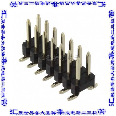 61031421121 针座连接器14POS接头2排2.54mm公形插针表贴SMD镀金