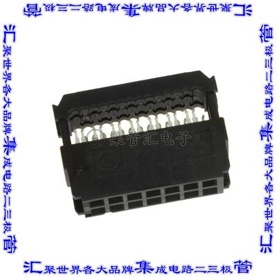 1658623-2 矩形连接器14POS插座2排2.54mm叉状黑色IDC镀金自由悬
