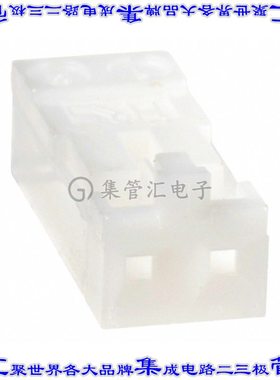 DF1B-2S-2.5R 矩形连接器外壳2POS插座2.5mm母形插口白色自由悬挂