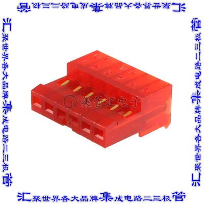 3-641237-6 矩形连接器6POS插座2.54mm母插口红色IDC镀金自由悬挂