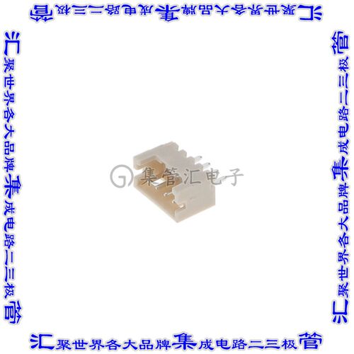 DF13-4P-1.25DSA(25) 针座连接器4POS接头1.25mm公形插针通孔直针