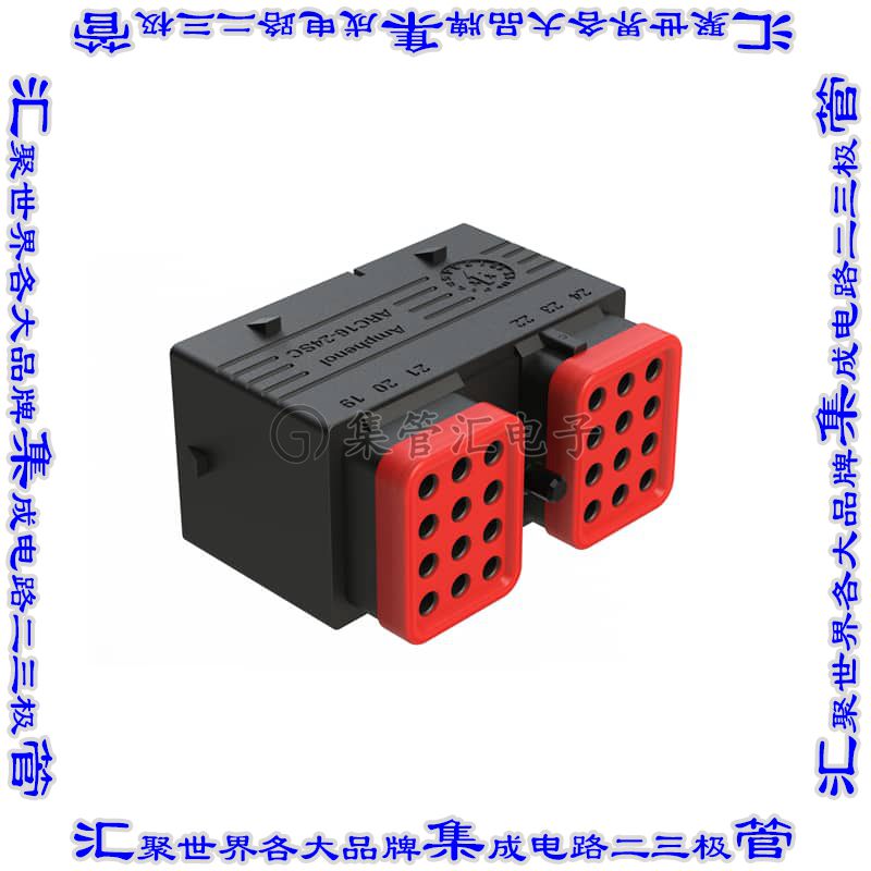 ARC16-24SC-P013 矩形连接器外壳24POS插头4排母形插口黑色自由悬