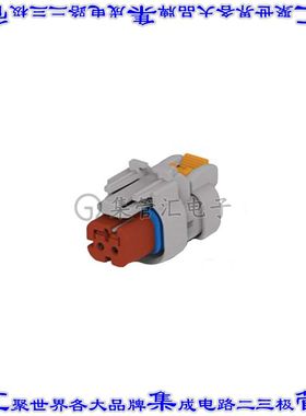 2320920-1 矩形连接器外壳2POS插头4.5mm母形插口灰色自由悬挂