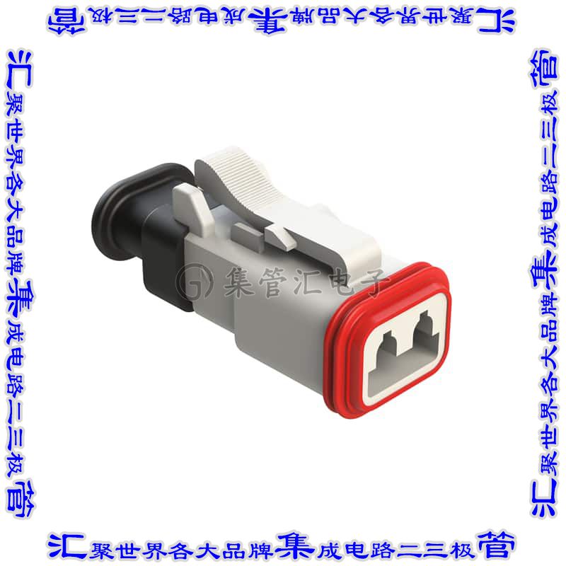 AT06-2S-SR01WHT 矩形连接器外壳2POS插头母形插口白色自由悬挂