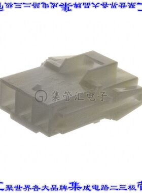 VLR-03V 矩形连接器外壳3POS插座6.2mm公形引脚白色自由悬挂