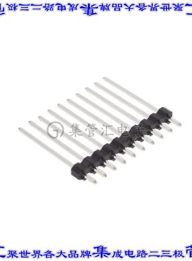 MDF7B-10P-2.54DSA(95) 针座连接器10POS接头2.54mm公形插针通孔