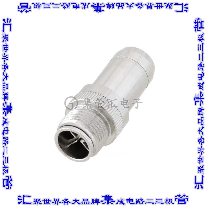 M128XM-MLD 圆形连接器8POS插头公引脚焊杯镀金自由悬挂