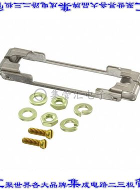 5745583-5 连接器配件 滑动锁