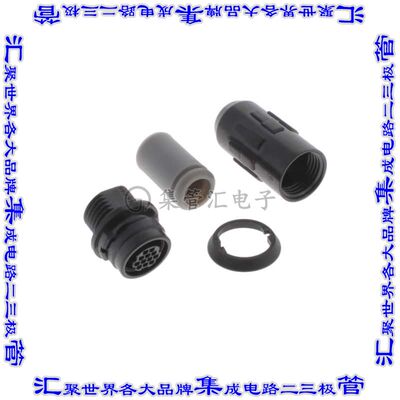 MCPK-8-S 圆形连接器12POS插头外壳用于母插口黑色自由悬挂底壳