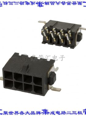 3-794629-8 针座连接器8POS接头2排3mm公形插针表贴SMD镀金