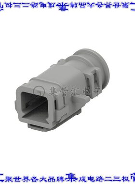 2363714-2 连接器配件 底壳