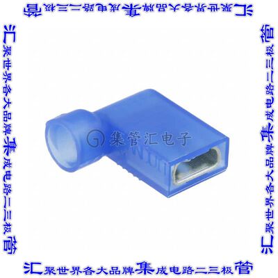 DNFR14250FIB-KD 快速连接器端子母头6.35mm压接14-16AWG