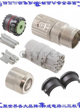 1628811 圆形连接器8(4+3电源+PE)插头外壳用于母插口银色自由悬