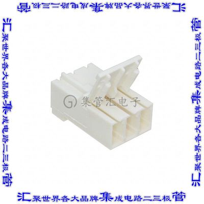 1241964-3 矩形连接器外壳3POS 5mm母形插口天然色自由悬挂