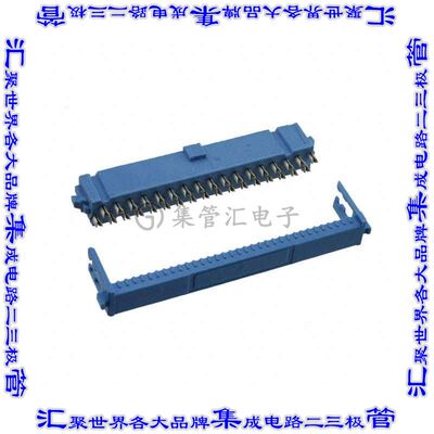 1-1658526-8 矩形连接器34POS插座2排2.54mm母插口蓝色IDC镀金自