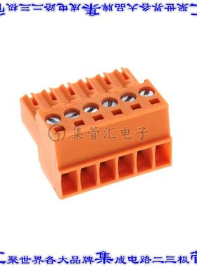 E20611300000G 端子块连接器6POS插头母插口3.5mm橙色自由悬挂