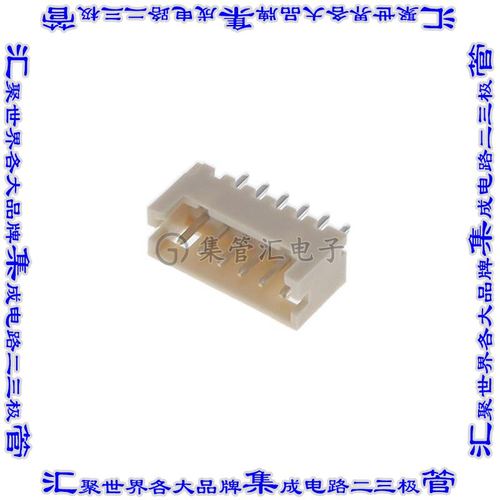 DF13-6P-1.25DSA(25) 针座连接器6POS接头1.25mm公形插针通孔直针