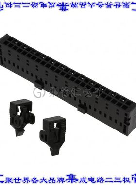 XG5N-502-U 矩形连接器外壳50POS插座2排2.54mm母形插口黑色自由