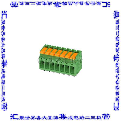 1190302 线对板连接器7POS接线端子5mm通孔水平带板