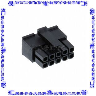 430251000 0430251000矩形连接器外壳10POS插座2排3mm母形插口黑