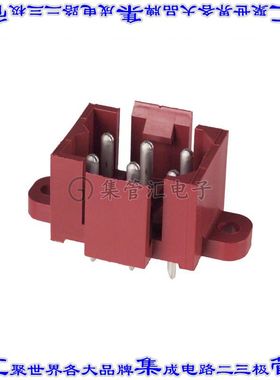 207158-7 针座连接器6POS接头2排5mm公形插针通孔直针锡
