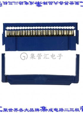 66900-026LF 矩形连接器26POS插座2排2.54mm母插口蓝色IDC镀金自