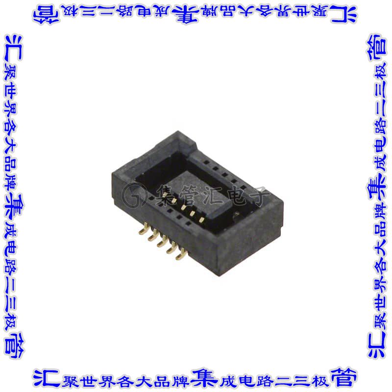 DF40B-10DS-0.4V(51) 板对板连接器10POS插座中央带触点2排0.4mm