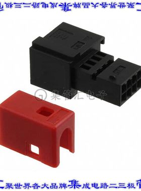 284869-1 矩形连接器外壳8POS插头2排2.54mm母形插口黑色自由悬挂