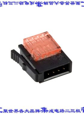 37104-B101-00E MB 矩形连接器4POS插头2mm公引脚黑色IDC镀金自由