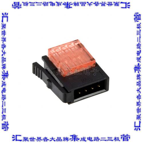 37104-B101-00E MB 矩形连接器4POS插头2mm公引脚黑色IDC镀金自由