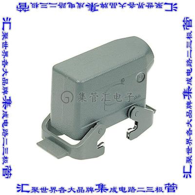 19300161531 连接器防护罩16B M25 IP65防尘耐水侧面进入