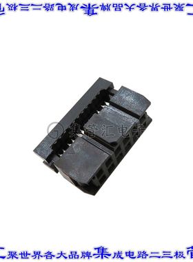 FCS-12-SG 矩形连接器12POS插口2排2.54mm母插口黑色IDC镀金自由