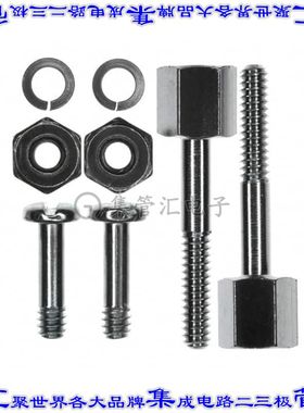 5552563-1 接插件连接器SCREW LOCK KIT, VERTICAL MOUNT