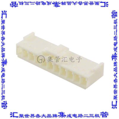 1-2132781-1 矩形连接器外壳11POS插座3.96mm母形插口天然色自由