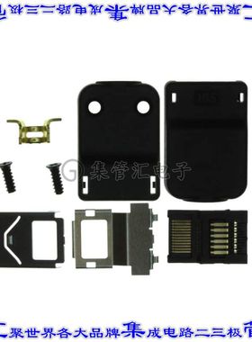 LX40-12P 矩形连接器12POS插头0.5mm公引脚黑色焊接镀金自由悬挂