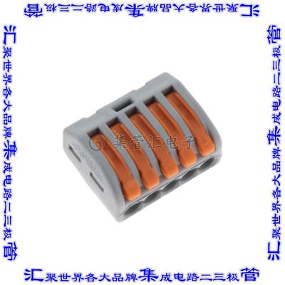 222-415/K194-4045 接插件连接器SPLICE LEVER 28-12 AWG 5POS 40