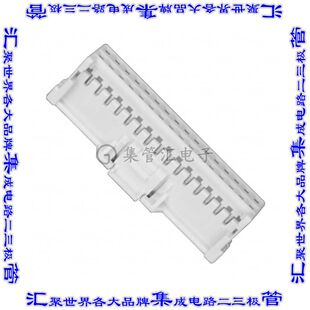 5016463200 矩形连接器外壳32POS插座2排2mm母形插口天然色自由悬