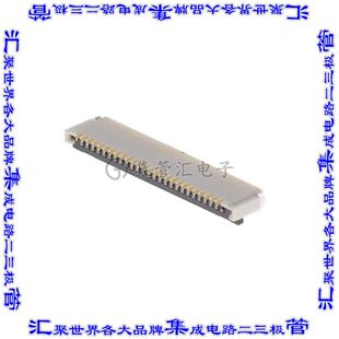 F3311A7H121026E200 FFC FPC 0.5mm触头上和下表面贴 连接器26POS