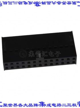 901420026 0901420026矩形连接器外壳26POS插座2排2.54mm母形插口