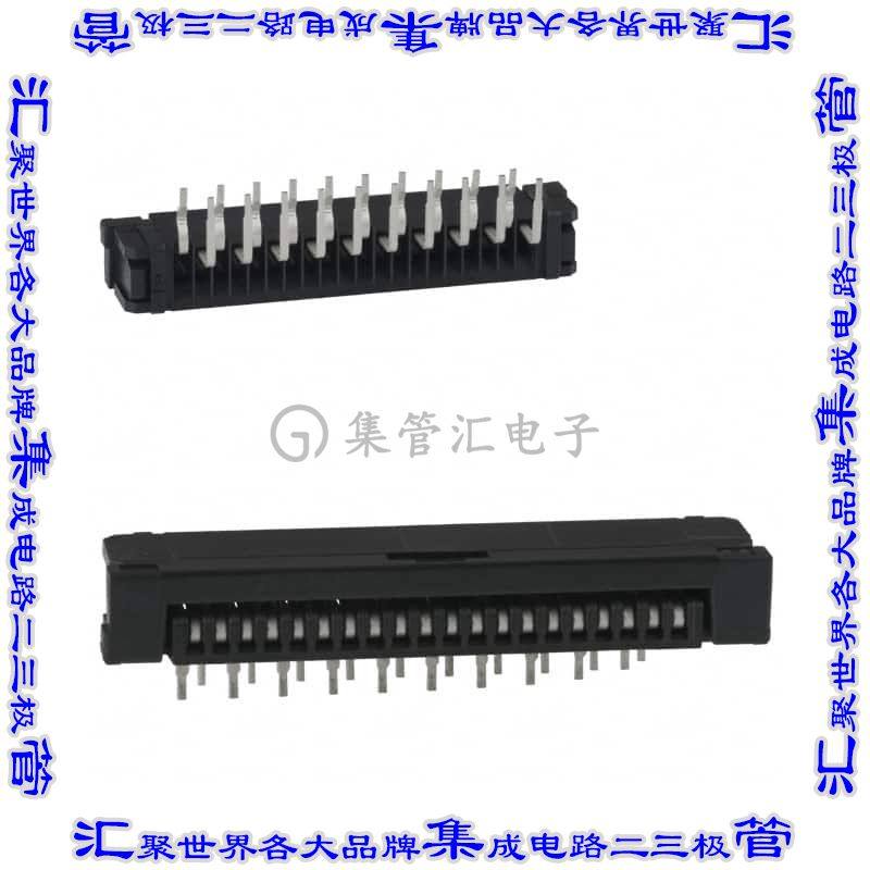 SLW20R-1C7LF 连接器20POS FFC/FPC 1mm触点底部通孔直角