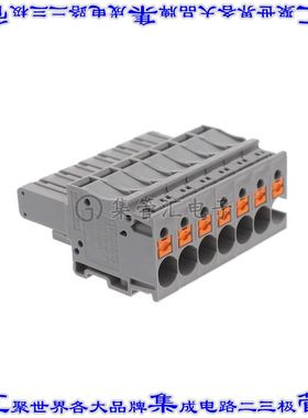 3212048 端子块连接器7POS插头母插口灰色自由悬挂