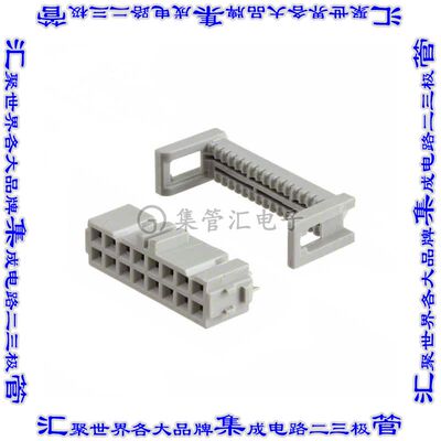 D89116-0101HK 矩形连接器16POS插座2排2.54mm母插口灰色IDC镀金