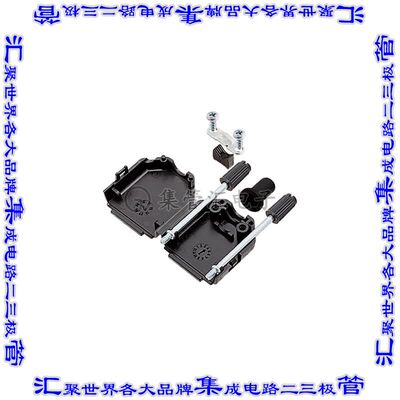 ACOV-SUB-09NB9 连接器9POS铰链后壳180度无屏蔽黑色